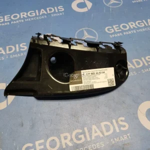 MERCEDES ΒΑΣΗ ΠΙΣΩ ΠΡΟΦΥΛΑΚΤΗΡΑ ΔΕΞΙΑ (BUMPER CARRIER) A-CLASS (V177) SEDAN
