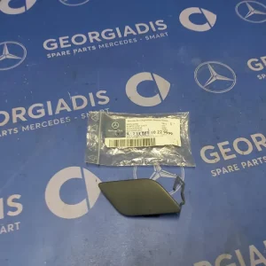 MERCEDES ΚΑΠΑΚΙ ΓΑΝΤΖΟΥ ΕΜΠΡΟΣ ΠΡΟΦΥΛΑΚΤΗΡΑ (COVER TOWING EYE) E-CLASS (W211) LIFTING