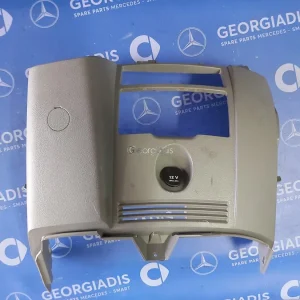 MERCEDES ΚΑΛΥΜΜΑ ΚΕΝΤΡΙΚΗΣ ΚΟΝΣΟΛΑΣ (MOUNTING CONSOLE) SPRINTER (W906)