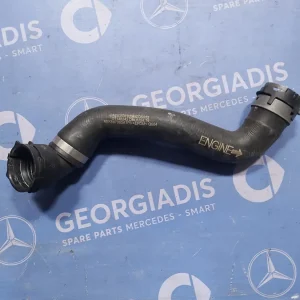 MERCEDES ΚΟΛΛΑΡΟ-ΣΩΛΗΝΑΣ ΝΕΡΟΥ (COOLANT HOSE) GLC-CLASS (X253)