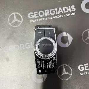 ΔΙΑΚΟΠΤΗΣ ΡΑΔΙΟΦΩΝΟΥ / JOYSTICK W246