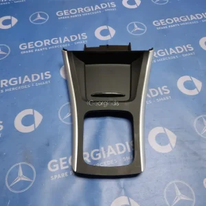 MERCEDES ΚΑΠΑΚΙ ΚΕΝΤΡΙΚΗΣ ΚΟΝΣΟΛΑΣ (COVER) A-CLASS (W169)