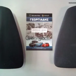 MERCEDES ΑΕΡΟΣΑΚΟΙ ΠΛΑΙΝΟΙ (ΚΑΘΙΣΜΑΤΟΣ) C-CLASS (W204)