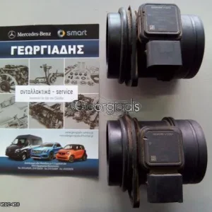 MERCEDES ΜΕΤΡΗΤΗΣ ΜΑΖΑΣ-ΑΕΡΟΣ ΓΙΑ ΚΙΝΗΤΗΡΑ 640-639 (SMART FORFOUR)