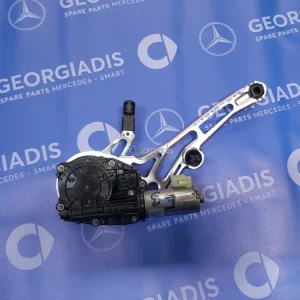 MERCEDES ΜΟΤΕΡ ΚΙΝΗΣΗΣ ΠΟΡΤ -ΜΠΑΓΚΑΖ (DRIVE MOTOR TRUNK LID) E-CLASS (W213)