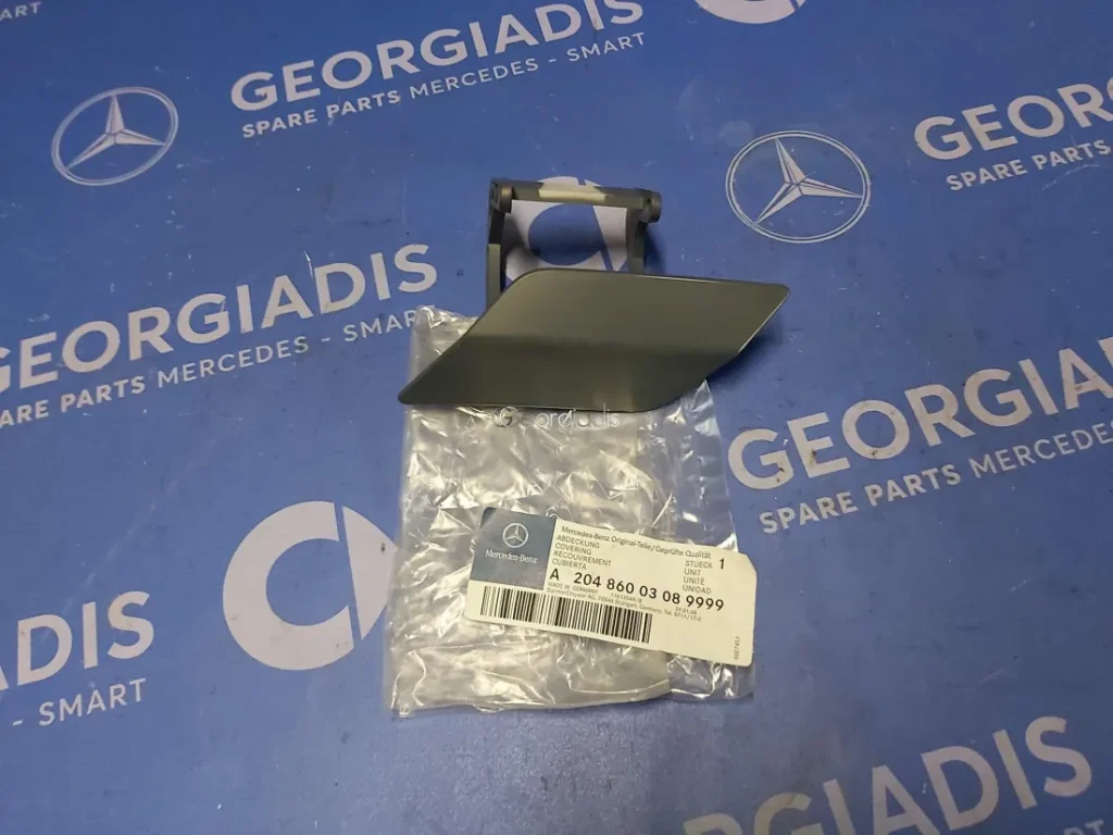 MERCEDES ΚΑΠΑΚΙ ΠΙΤΣΙΛΙΘΡΑΣ ΦΑΝΟΥ ΑΡΙΣΤΕΡΟ (LEFT COVER HEADLAMP CLEANING DEVICE) C-CLASS (W204)