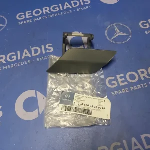 MERCEDES ΚΑΠΑΚΙ ΠΙΤΣΙΛΙΘΡΑΣ ΦΑΝΟΥ ΑΡΙΣΤΕΡΟ (LEFT COVER HEADLAMP CLEANING DEVICE) C-CLASS (W204)