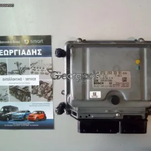 MERCEDES ΕΓΚΕΦΑΛΟΣ ΚΙΝΗΤΗΡΑ C-CLASS (W203),CLK (W209),E-CLASS (W211),SLK-CLASS (R171) ΜΕ 272 ΚΙΝΗΤΗΡΑ