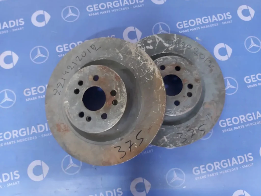 MERCEDES ΔΙΣΚΟΠΛΑΚΕΣ ΕΜΠΡΟΣ (BRAKE DISC) S-CLASS (W221)