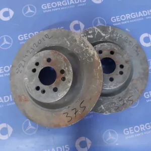 MERCEDES ΔΙΣΚΟΠΛΑΚΕΣ ΕΜΠΡΟΣ (BRAKE DISC) S-CLASS (W221)