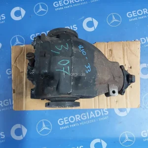 MERCEDES ΔΙΑΦΟΡΙΚΟ (REAR AXLE DIFFERENTIAL) ΜΕ ΒΗΜΑ 3,07 C-CLASS (W203)