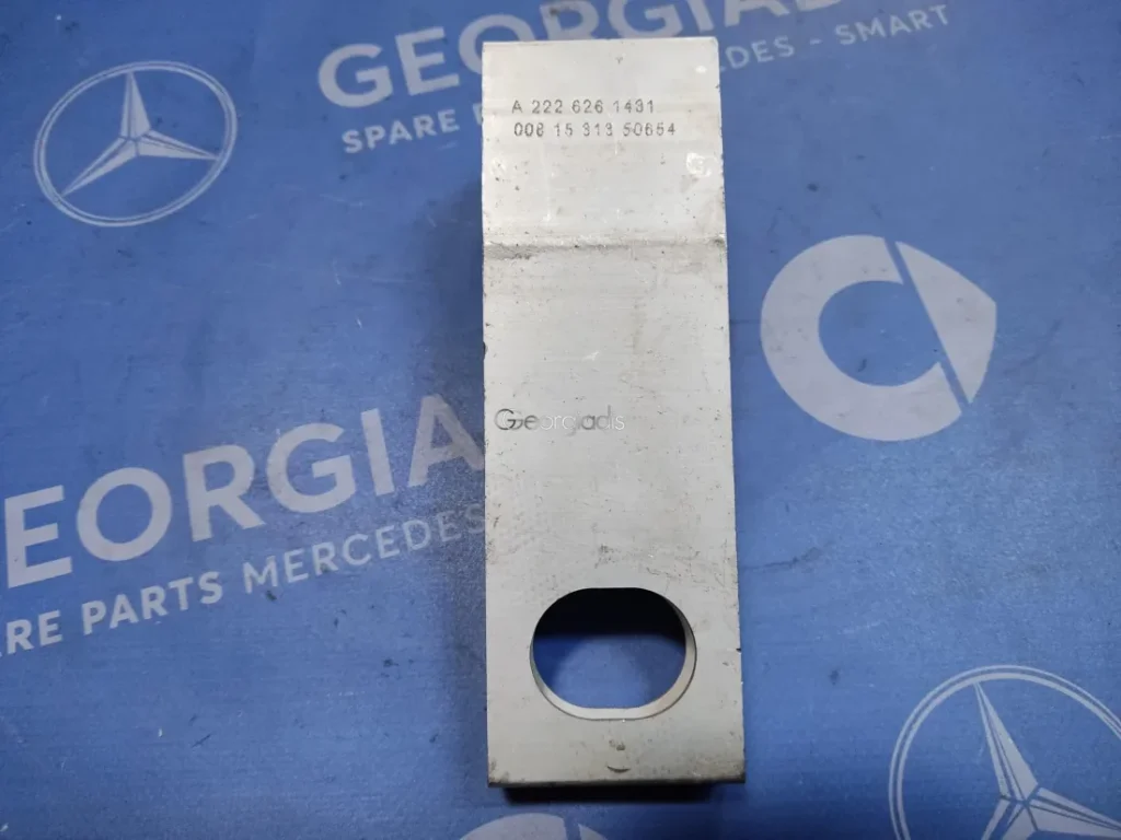 MERCEDES ΕΝΙΣΧΥΣΗ ΓΕΦΥΡΑΣ ΔΕΞΙΑ (MOUNTING SUPPORT) S-CLASS (W222)