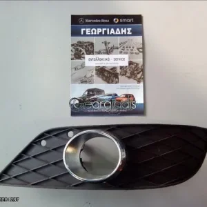 MERCEDES ΣΗΤΑ (ΓΡΙΛΛΙΑ) ΠΡΟΦΥΛΑΚΤΗΡΑ ΑΡΙΣΤΕΡΗ B-CLASS (W245) LIFT