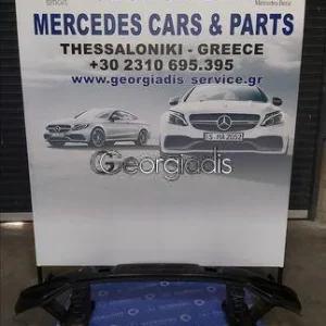 MERCEDES ΤΡΑΒΕΡΣΑ ΕΜΠΡΟΣ (FRONT CROSSMEMBER) VITO (W639)