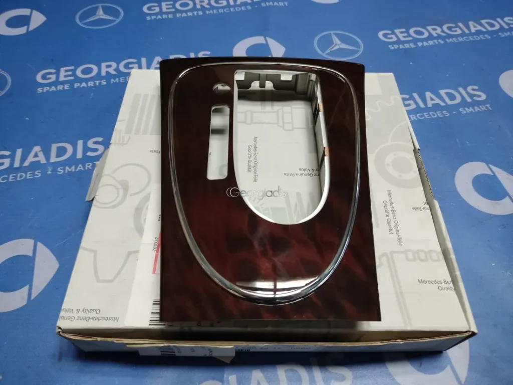 MERCEDES ΚΑΛΥΜΜΑ ΛΕΒΙΕ (WOOD COVER) E-CLASS (W211)