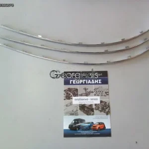 MERCEDES ΝΙΚΕΛ (ΧΡΩΜΙΟ) ΠΡΟΦΥΛΑΚΤΗΡΑ ΠΙΣΩ ΑΡΙΣΤΕΡΑ C-CLASS (W204)