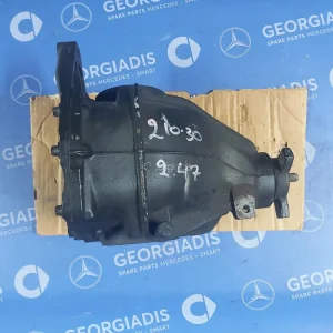 MERCEDES ΔΙΑΦΟΡΙΚΟ (REAR AXLE DIFFERENTIAL) ΜΕ ΒΗΜΑ 2,47 E-CLASS (W210)