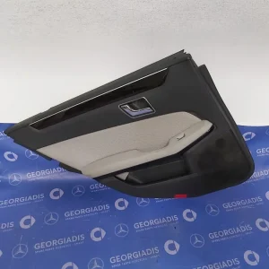 MERCEDES ΤΑΠΕΤΣΑΡΙΑ ΠΟΡΤΑΣ ΠΙΣΩ ΑΡΙΣΤΕΡΑ (DOOR PANEL LINING) E-CLASS (W212)