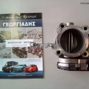 MERCEDES ΠΕΤΑΛΟΥΔΑ ΓΚΑΖΙΟΥ (ΚΛΑΠΕΤΟ) ΓΙΑ 642 ΚΙΝΗΤΗΡΕΣ