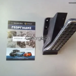 MERCEDES ΠΕΝΤΑΛ ΓΚΑΖΙΟΥ C-CLASSS (W204),E-CLASS (W212),E-CLASS COUPE (C207),CLS-CLASS (C218)