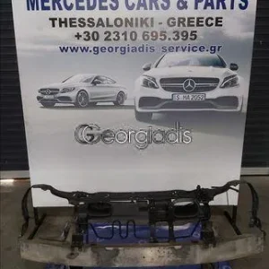 MERCEDES ΜΕΤΩΠΗ ΚΟΜΠΛΕ (FRONT STIFFENING AND RADIATOR SUPPORT) C-CLASS (W203)