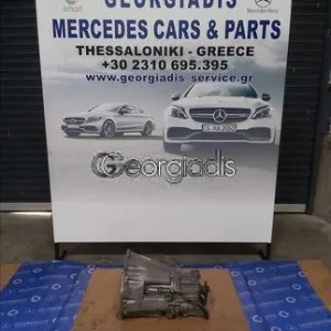 MERCEDES ΚΙΒΩΤΙΟ ΤΑΧΥΤΗΤΩΝ ΜΗΧΑΝΙΚΟ (MANUAL TRANSMISSION) 716606 C-CLASS (W203)