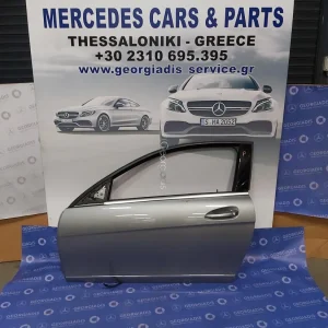 MERCEDES ΑΡΙΣΤΕΡΗ ΠΟΡΤΑ (FRONT DOOR) C-CLASS COUPE (C204)