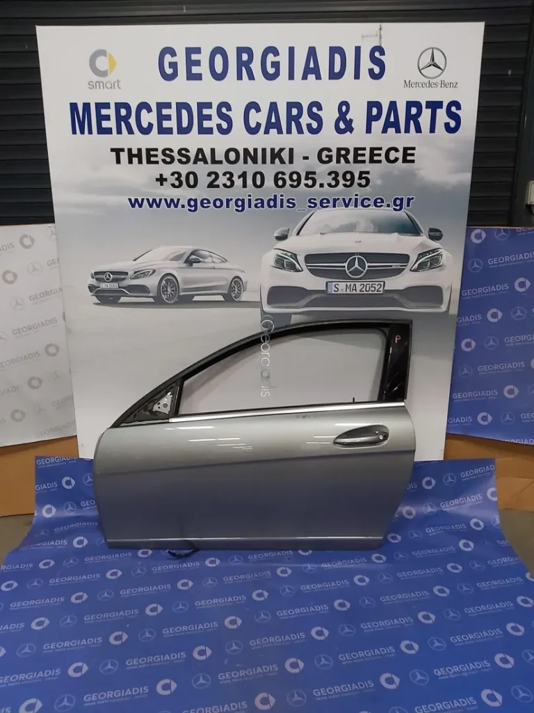 MERCEDES ΑΡΙΣΤΕΡΗ ΠΟΡΤΑ (FRONT DOOR) C-CLASS COUPE (C204)
