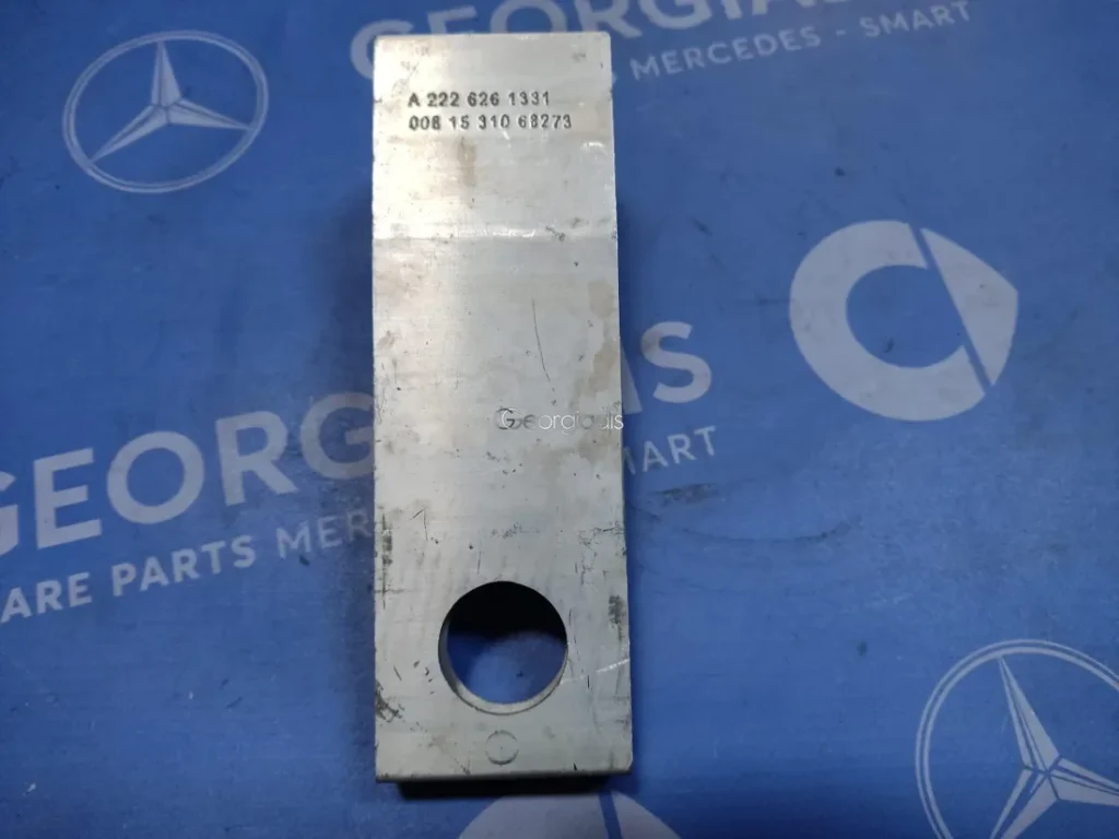 MERCEDES ΕΝΙΣΧΥΣΗ ΓΕΦΥΡΑΣ ΑΡΙΣΤΕΡΑ (MOUNTING SUPPORT) S-CLASS (W222)