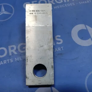 MERCEDES ΕΝΙΣΧΥΣΗ ΓΕΦΥΡΑΣ ΑΡΙΣΤΕΡΑ (MOUNTING SUPPORT) S-CLASS (W222)