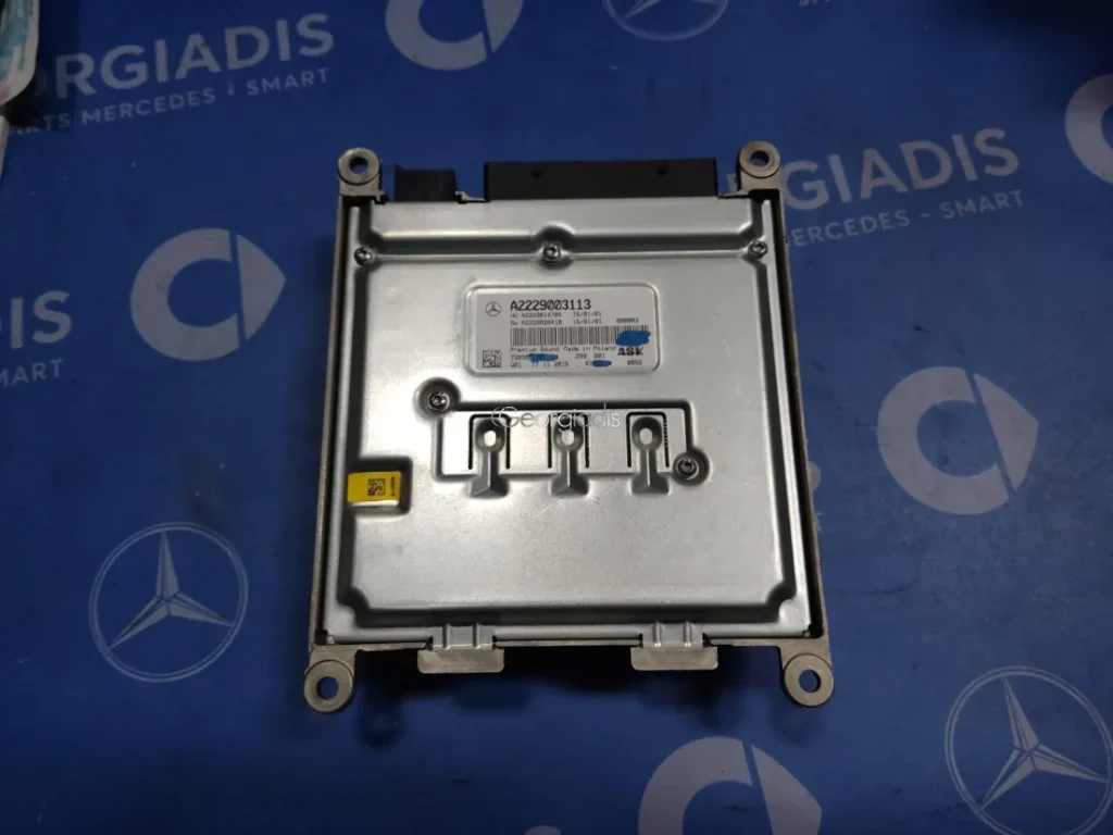 MERCEDES ΕΝΙΣΧΥΤΗΣ (SOUND AMPLIFIER) S-CLASS (W222),GLC-CLASS (X253),C-CLASS (W205)