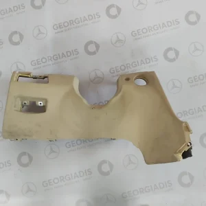 MERCEDES ΚΑΤΩ ΚΑΛΥΜΜΑ ΤΑΜΠΛΟ ΑΡΙΣΤΕΡΑ (LOWER PART INSTRUMENT PANEL) E-CLASS (W211)