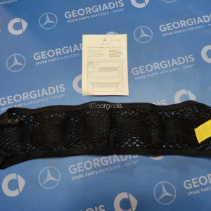 MERCEDES ΔΙΧΤΥ ΧΩΡΟΥ ΑΠΟΣΚΕΥΩΝ (LUGGAGE NET) ML-CLASS (W164),R-CLASS (W251)