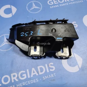 MERCEDES ΠΛΑΣΤΙΚΗ ΒΑΣΗ ΠΙΣΩ ΠΡΟΦΥΛΑΚΤΗΡΑ ΑΡΙΣΤΕΡΗ (BUMPER CARRIER) GLC-CLASS (X253)