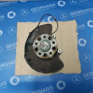 MERCEDES ΑΚΡΑΞΟΝΙΟ ΕΜΠΡΟΣ ΑΡΙΣΤΕΡΟ (STEERING KNUCKLE) E-CLASS (W212)