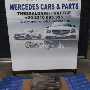 MERCEDES ΚΙΒΩΤΙΟ ΤΑΧΥΤΗΤΩΝ ΜΗΧΑΝΙΚΟ (MANUAL TRANSMISSION) 716644 ML-CLASS (W163)