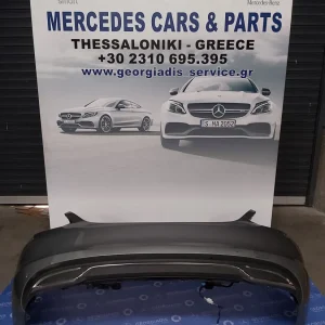 MERCEDES ΠΡΟΦΥΛΑΚΤΗΡΑΣ ΟΠΙΣΘΙΟΣ (REAR BUMPER) C-CLASS (W205)