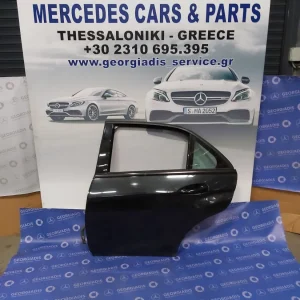 MERCEDES ΠΙΣΩ ΑΡΙΣΤΕΡΗ ΠΟΡΤΑ (REAR DOOR) Ε-CLASS (W212)