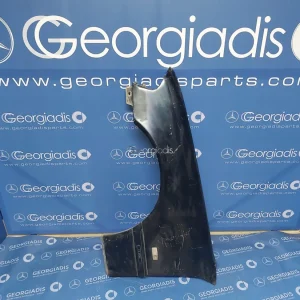 MERCEDES ΦΤΕΡΟ ΕΜΠΡΟΣ ΑΡΙΣΤΕΡΟ (FRONT FENDER) C-CLASS (W202)