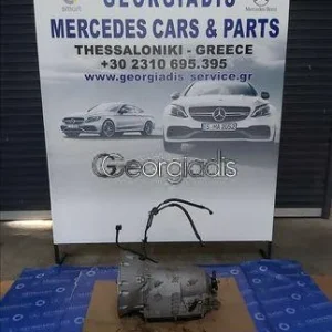 MERCEDES ΚΙΒΩΤΙΟ ΤΑΧΥΤΗΤΩΝ ΑΥΤΟΜΑΤΟ (AUTOMATIC TRANSMISSION) 722633 S-CLASS (W220),CL-CLASS (C215),CLK-CLASS (W209)