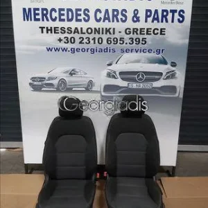 MERCEDES ΚΑΘΙΣΜΑΤΑ ΕΜΠΡΟΣ (FRONT SEATS) B-CLASS (W246) ΜΑΥΡΟ ΥΦΑΣΜΑ
