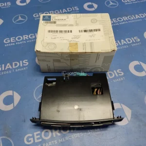 MERCEDES ΣΤΑΧΤΟΔΟΧΕΙΟ (ASHTRAY) S-CLASS (W220)