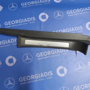 MERCEDES ΠΛΑΣΤΙΚΟ ΚΑΛΥΜΜΑ ΜΑΡΣΠΙΕ ΑΡΙΣΤΕΡΟ ΠΙΣΩ (DOOR SILL TRIM-RAIL) C-CLASS (W203)