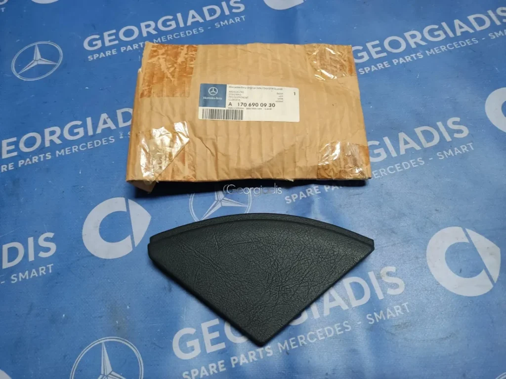 MERCEDES ΑΡΙΣΤΕΡΟ ΚΑΠΑΚΙ ΕΤΑΖΕΡΑΣ (COVER HAT TRAY) SLK-CLASS (R170)