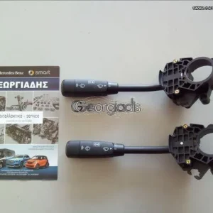 MERCEDES ΔΙΑΚΟΠΤΗΣ ΦΛΑΣ (ΦΛΑΣΙΕΡΑ) VITO (W639)