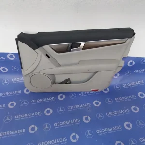 MERCEDES ΤΑΠΕΤΣΑΡΙΑ ΠΟΡΤΑΣ ΕΜΠΡΟΣ ΔΕΞΙΑ (DOOR PANEL LINING) C-CLASS (W204)