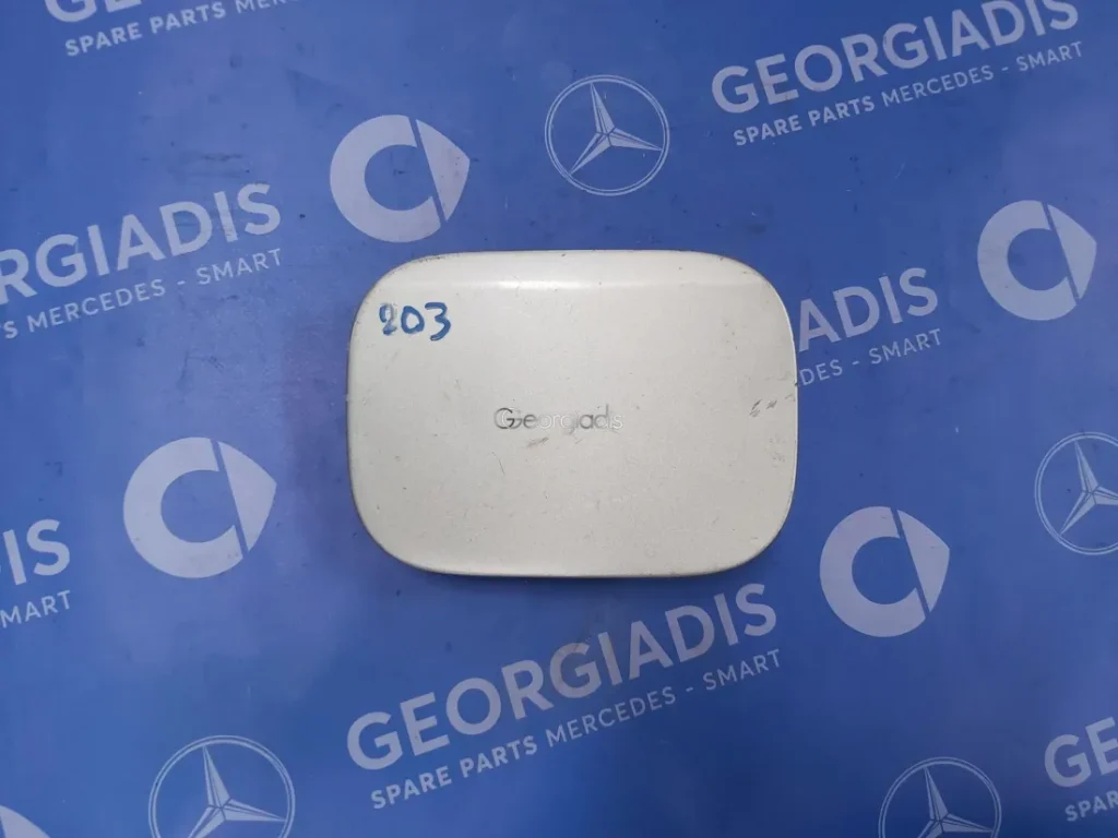 MERCEDES ΠΟΡΤΑΚΙ ΡΕΖΕΡΒΟΥΑΡ (TANK FLAP) C-CLASS (W203)