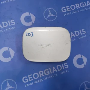 MERCEDES ΠΟΡΤΑΚΙ ΡΕΖΕΡΒΟΥΑΡ (TANK FLAP) C-CLASS (W203)