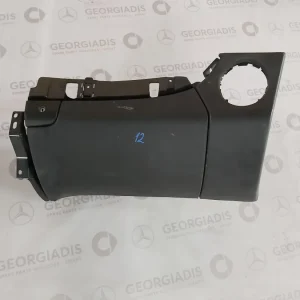 MERCEDES ΝΤΟΥΛΑΠΑΚΙ (GLOVE COMPARTMENT BOX) CLS-CLASS (C219)