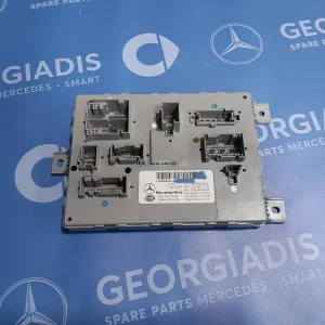 MERCEDES SIGNAL ACTUATION MODULE (SAM) ΠΙΣΩ C-CLASS (W205)
